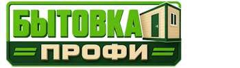 Изготовление и продажа бытовок в Холмске 2026